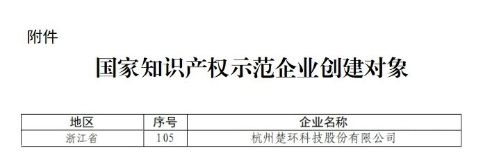 微信圖片_20260202164120_1317_378.jpg